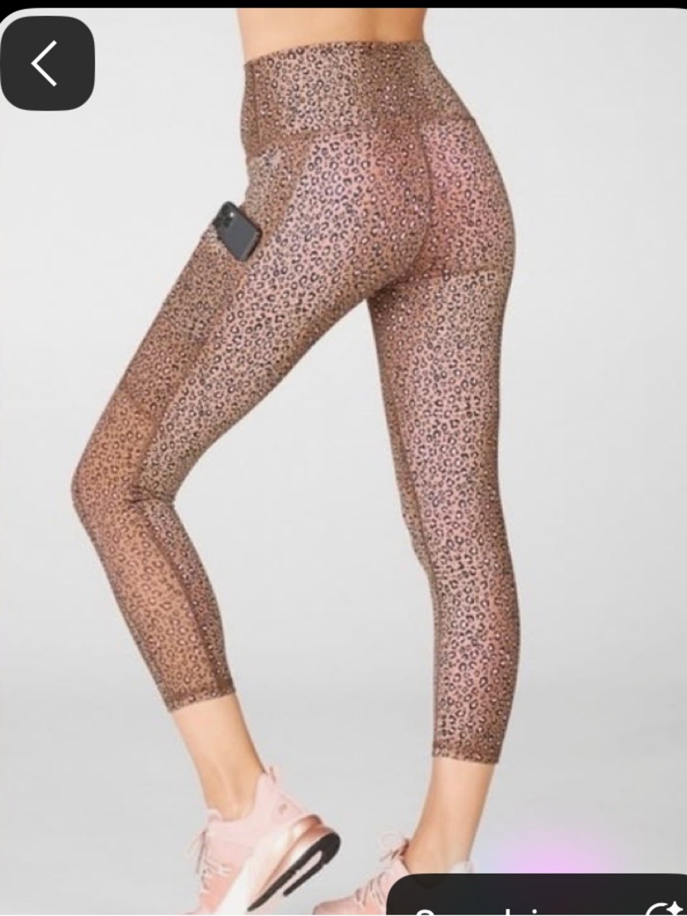 Fabletics Powerhold Women's Leopard Print Athletic Legging small